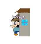 足軽（チョー作）くんスタンプ（個別スタンプ：11）