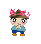 足軽（チョー作）くんスタンプ（個別スタンプ：21）