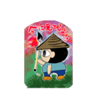 足軽（チョー作）くんスタンプ（個別スタンプ：22）
