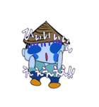 足軽（チョー作）くんスタンプ（個別スタンプ：26）