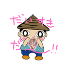 足軽（チョー作）くんスタンプ（個別スタンプ：34）