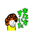 パンチパーマくん 2（個別スタンプ：4）