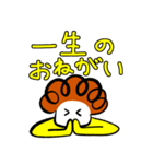 パンチパーマくん 2（個別スタンプ：6）