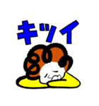 パンチパーマくん 2（個別スタンプ：7）