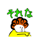 パンチパーマくん 2（個別スタンプ：8）