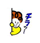 パンチパーマくん 2（個別スタンプ：10）