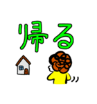 パンチパーマくん 2（個別スタンプ：11）