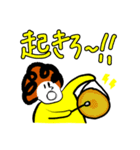 パンチパーマくん 2（個別スタンプ：12）