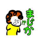 パンチパーマくん 2（個別スタンプ：15）