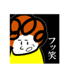 パンチパーマくん 2（個別スタンプ：18）
