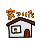パンチパーマくん 2（個別スタンプ：22）