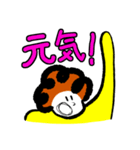 パンチパーマくん 2（個別スタンプ：26）