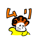 パンチパーマくん 2（個別スタンプ：27）
