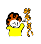 パンチパーマくん 2（個別スタンプ：29）