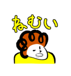 パンチパーマくん 2（個別スタンプ：31）