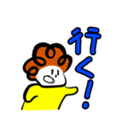 パンチパーマくん 2（個別スタンプ：33）