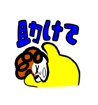 パンチパーマくん 2（個別スタンプ：36）