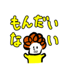 パンチパーマくん 2（個別スタンプ：37）