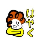 パンチパーマくん 2（個別スタンプ：38）