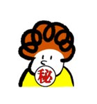 パンチパーマくん 2（個別スタンプ：39）