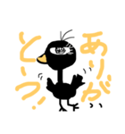 とふのスタンプ2（個別スタンプ：6）