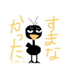 とふのスタンプ2（個別スタンプ：10）