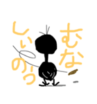 とふのスタンプ2（個別スタンプ：13）