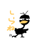 とふのスタンプ2（個別スタンプ：15）