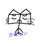 スタンドくん（個別スタンプ：3）