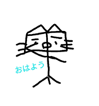 スタンドくん（個別スタンプ：6）