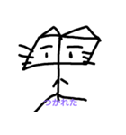 スタンドくん（個別スタンプ：8）