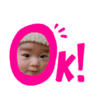 蒼空くんの主張（個別スタンプ：4）