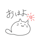 もちねこさんのスタンプ（個別スタンプ：1）