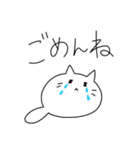 もちねこさんのスタンプ（個別スタンプ：4）