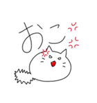 もちねこさんのスタンプ（個別スタンプ：5）