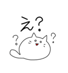 もちねこさんのスタンプ（個別スタンプ：7）