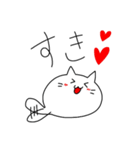 もちねこさんのスタンプ（個別スタンプ：9）