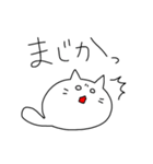もちねこさんのスタンプ（個別スタンプ：13）