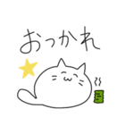 もちねこさんのスタンプ（個別スタンプ：15）