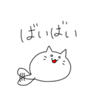 もちねこさんのスタンプ（個別スタンプ：16）