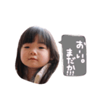 まなえみスタンプ（個別スタンプ：7）