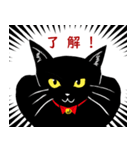 いらすとにゃーもんず（個別スタンプ：2）