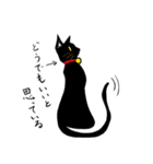 いらすとにゃーもんず（個別スタンプ：3）