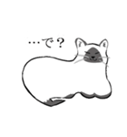 いらすとにゃーもんず（個別スタンプ：6）