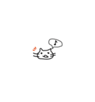 NYA-DESU（個別スタンプ：4）