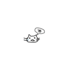 NYA-DESU（個別スタンプ：5）