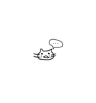 NYA-DESU（個別スタンプ：7）