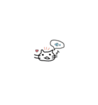 NYA-DESU（個別スタンプ：8）