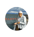 君のそばに（個別スタンプ：1）