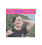 君のそばに（個別スタンプ：5）